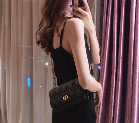 dior caro belt pouch with chain outfit|christian Dior caro pouch.